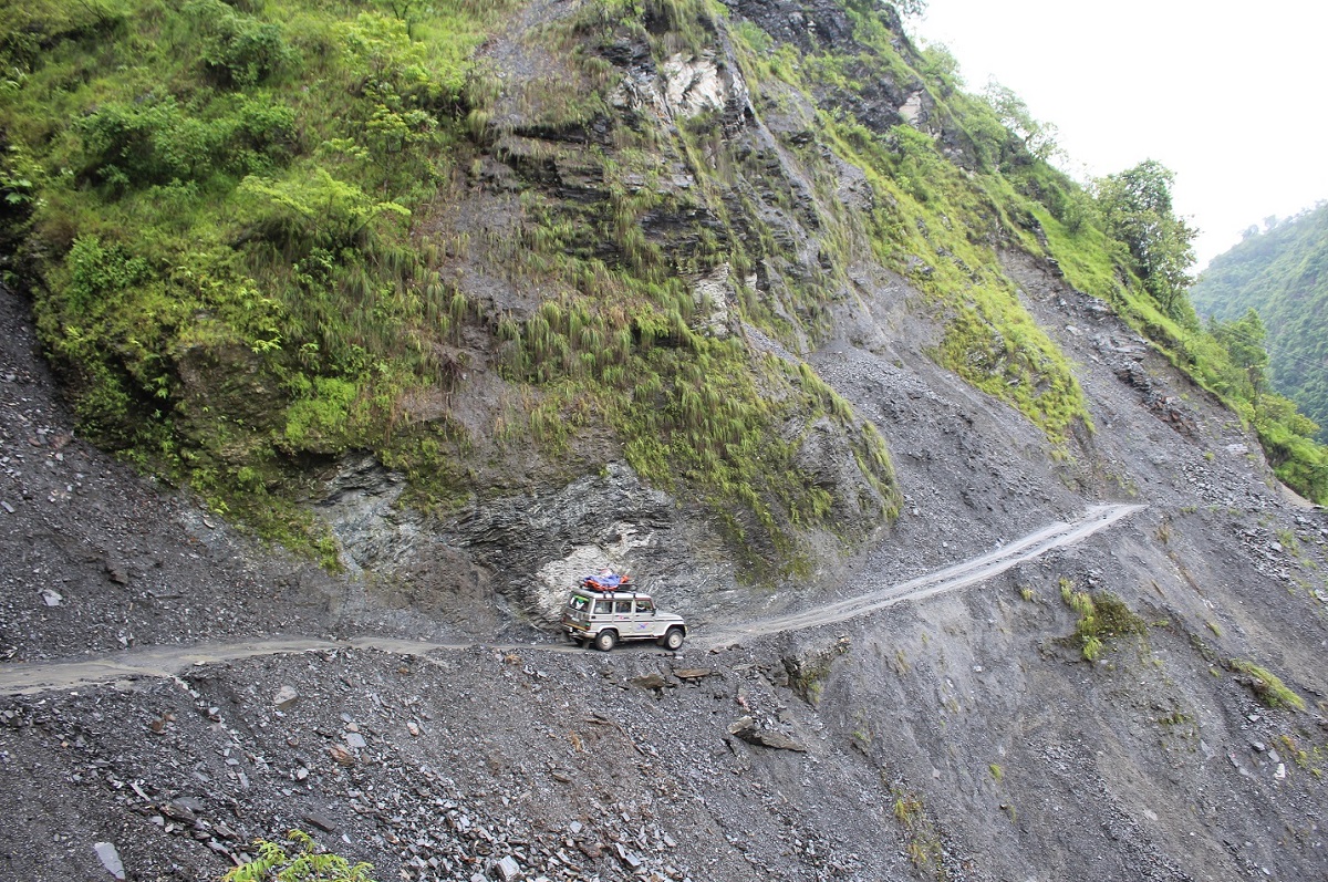 फाइल